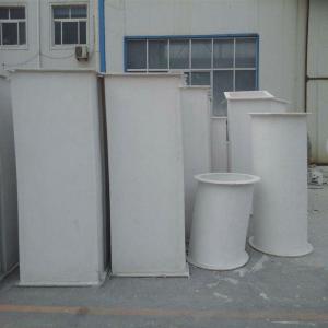 無機(jī)管道